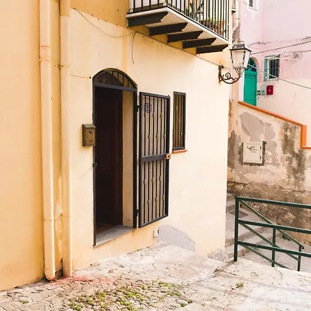 Διαμέρισμα Rocher House